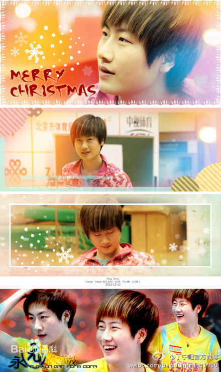 丁宁爱笑的女孩壁纸壁纸