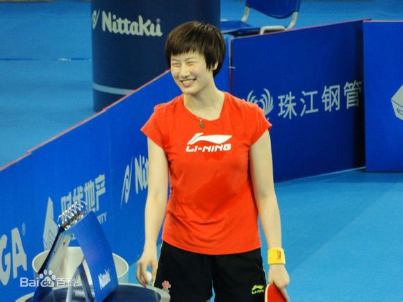 丁宁爱笑的女孩壁纸壁纸