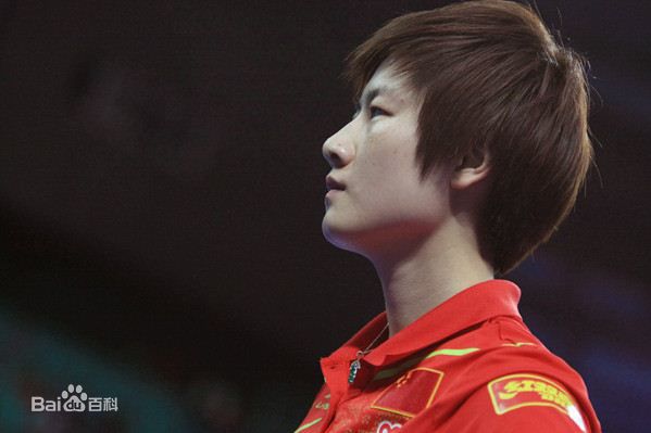 丁宁比赛训练图素颜照相册