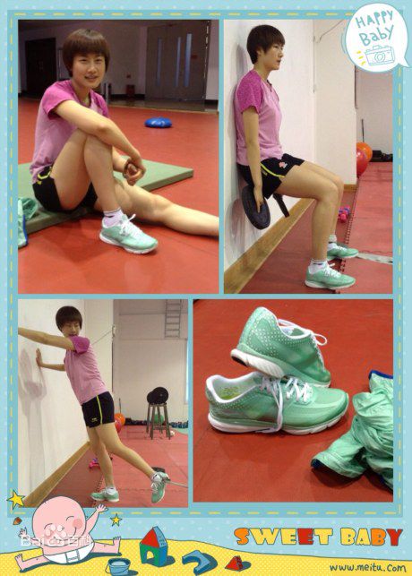 丁宁比赛训练图素颜照相册