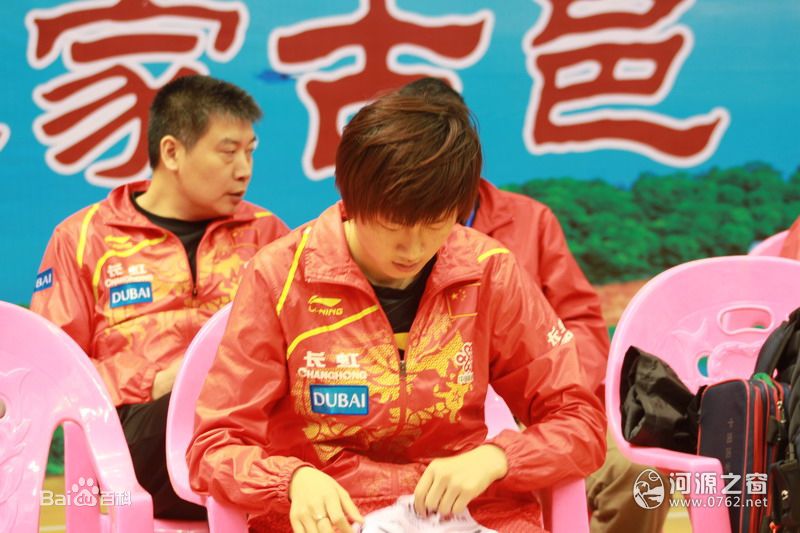 丁宁比赛训练图素颜照相册