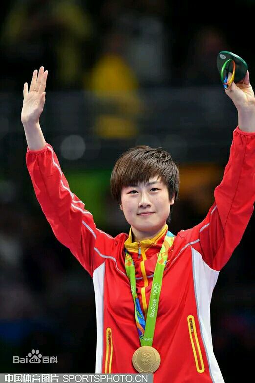 丁宁-2016里约奥运会生活照