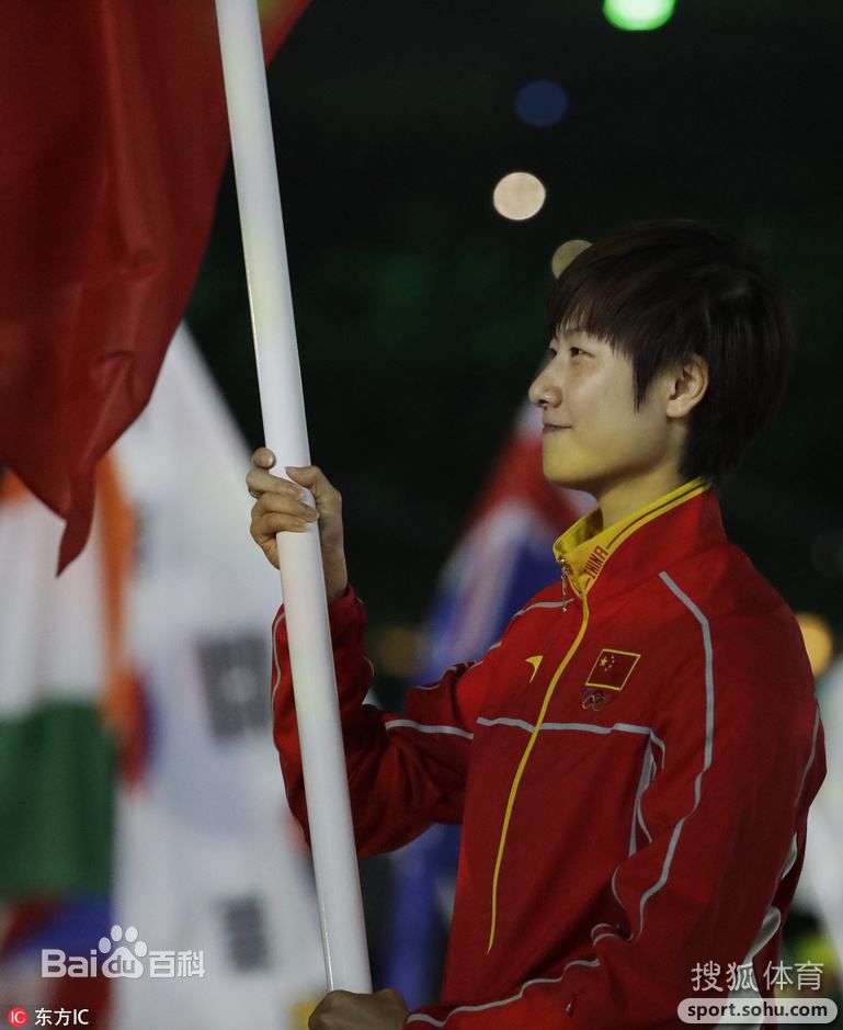 丁宁-2016里约奥运会生活照