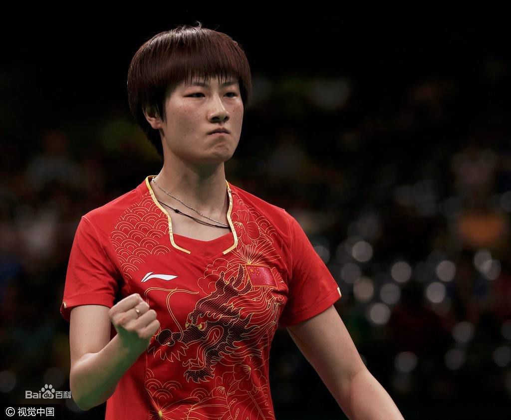 丁宁-2016里约奥运会生活照