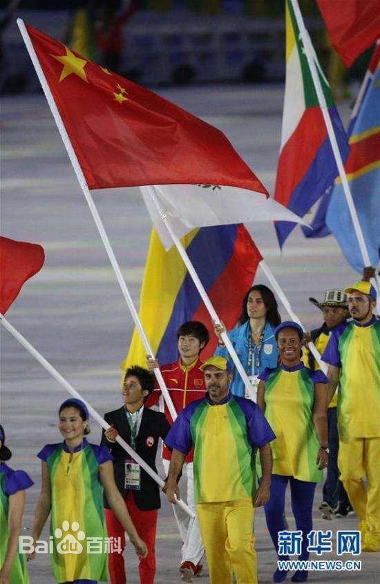 丁宁-2016里约奥运会生活照