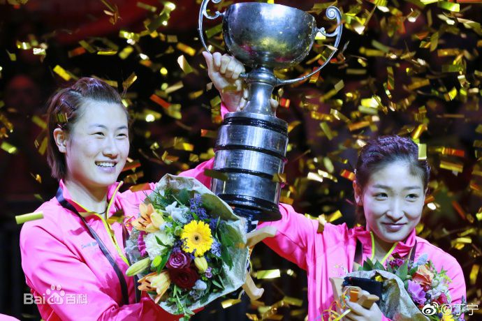 丁宁-杜塞尔多夫世乒赛双冠生活照相册