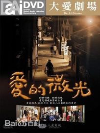 最全朱陆豪壁纸