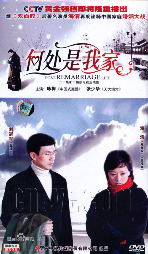 最全朱陆豪壁纸