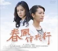 最全朱陆豪壁纸