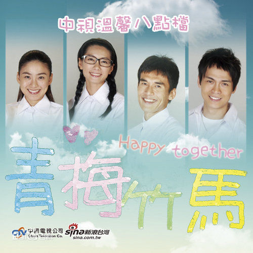 最全朱陆豪壁纸