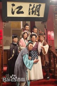 郭子乾影视最全剧照