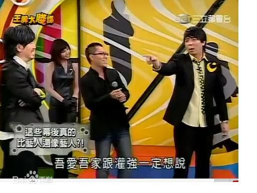 郭子乾出席活动前后照片