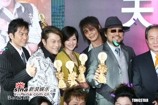 郭子乾出席活动前后照片