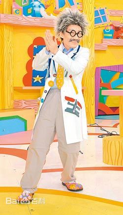 郭子乾出席活动前后照片