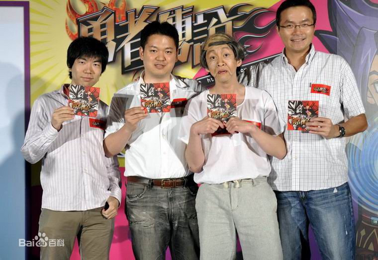 郭子乾出席活动前后照片