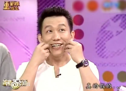 郭子乾出席活动前后照片