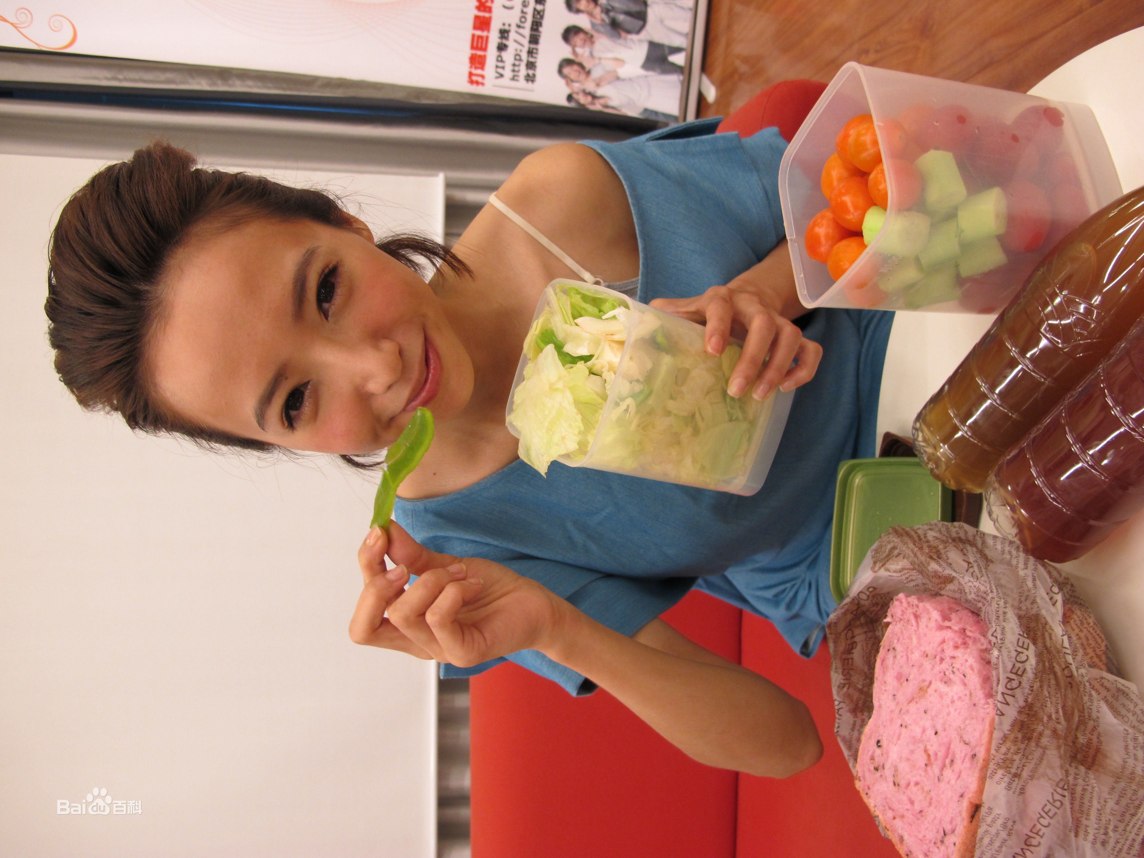 廖语晴(Linda)活动照片性感图片图集