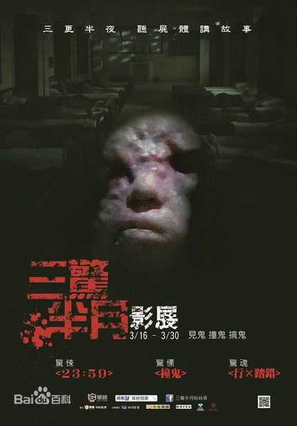 廖语晴(Linda)前后照片