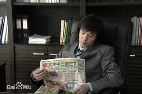 张永智图集壁纸壁纸