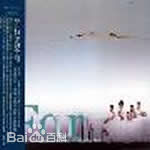 最优质张永智生活照