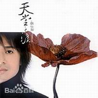 最优质张永智生活照