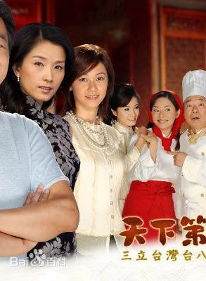 精选康丁(Kang Ting)