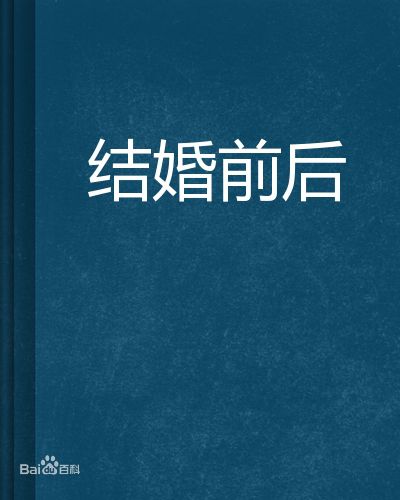 精选康丁(Kang Ting)