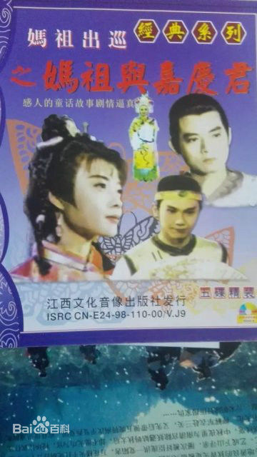 精选康丁(Kang Ting)