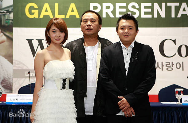 张作骥(Tso-chi Chang)个人出席活动照素颜照相册