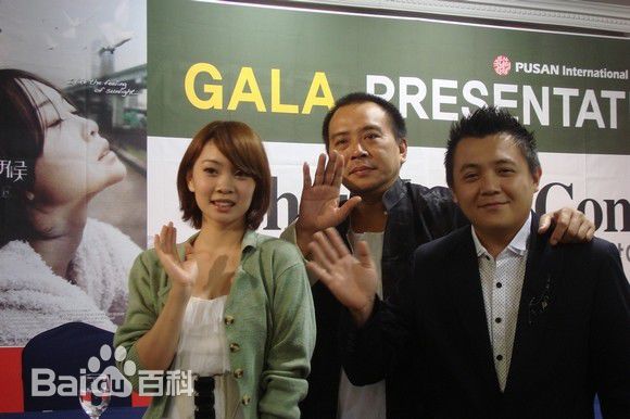 张作骥(Tso-chi Chang)个人出席活动照素颜照相册