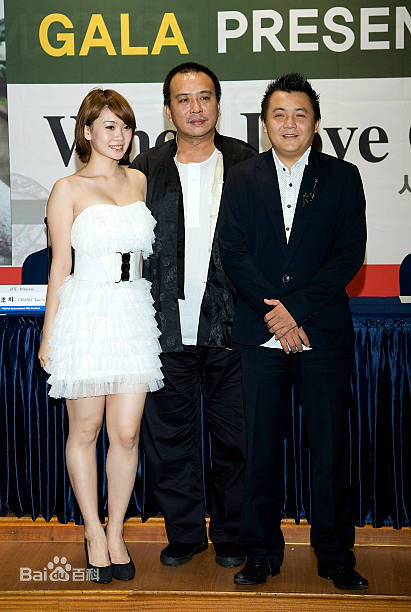 张作骥(Tso-chi Chang)个人出席活动照素颜照相册