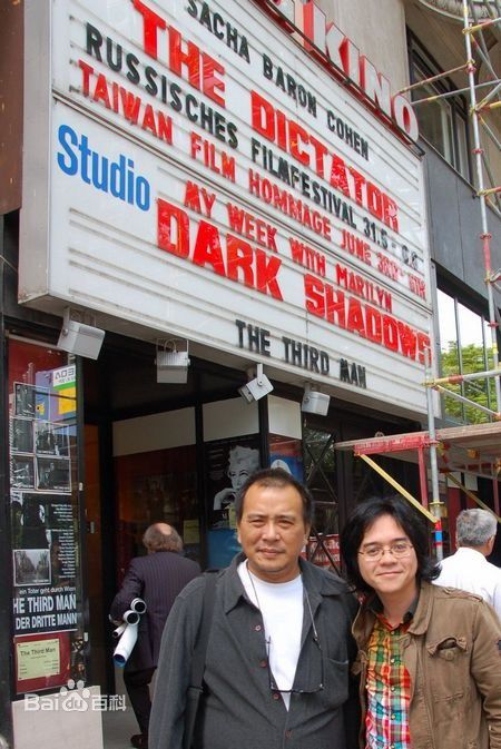 张作骥(Tso-chi Chang)个人出席活动照素颜照相册