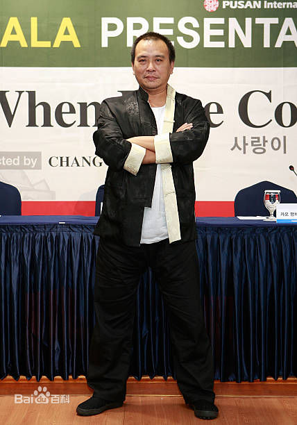 张作骥(Tso-chi Chang)个人出席活动照素颜照相册