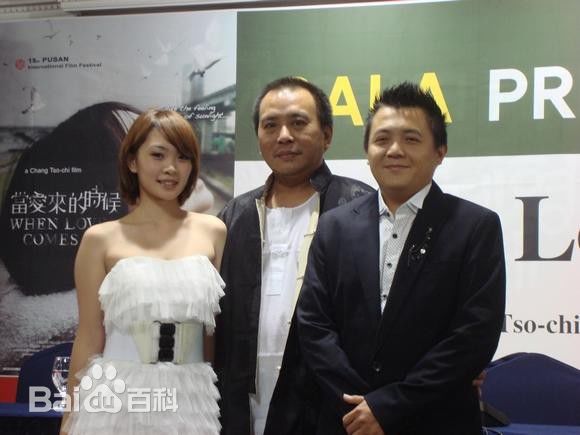 张作骥(Tso-chi Chang)个人出席活动照素颜照相册