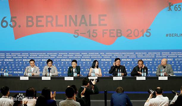 张作骥(Tso-chi Chang)出席柏林国际电影节素颜照相册