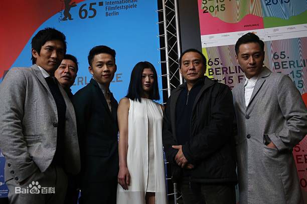 张作骥(Tso-chi Chang)出席柏林国际电影节素颜照相册