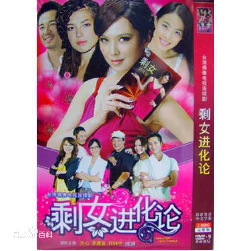 最新章家瑄壁纸