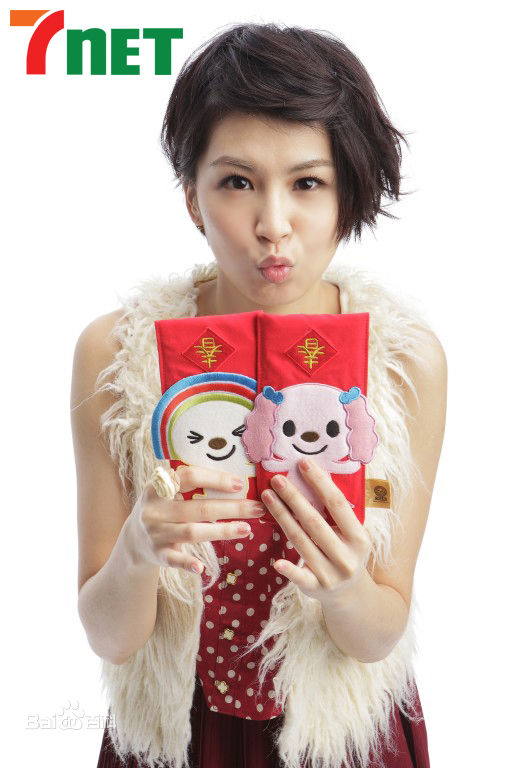 曾沛慈(Pets)各类时尚杂志及个人书籍