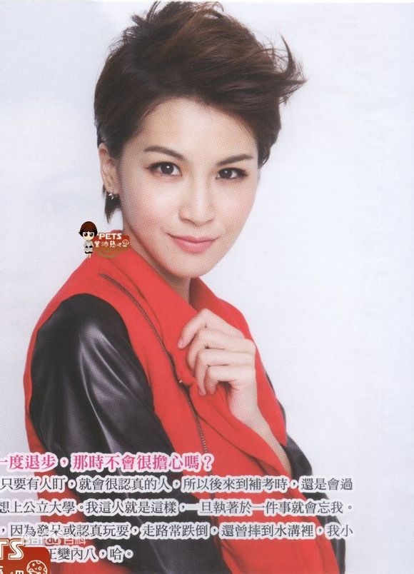 曾沛慈(Pets)各类时尚杂志及个人书籍