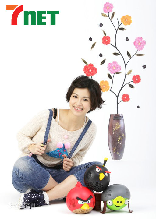 曾沛慈(Pets)各类时尚杂志及个人书籍