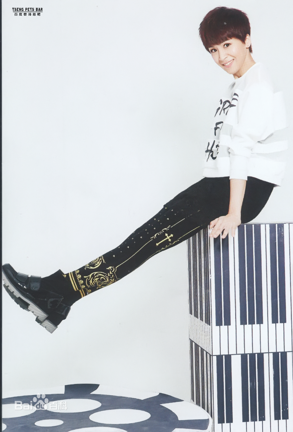 曾沛慈(Pets)各类时尚杂志及个人书籍