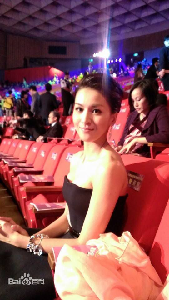 曾沛慈(Pets)参加颁奖礼图片图集