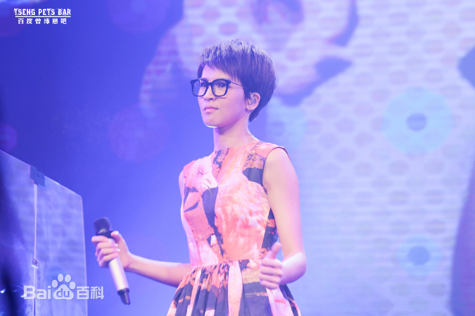 曾沛慈(Pets)演唱会图片图册