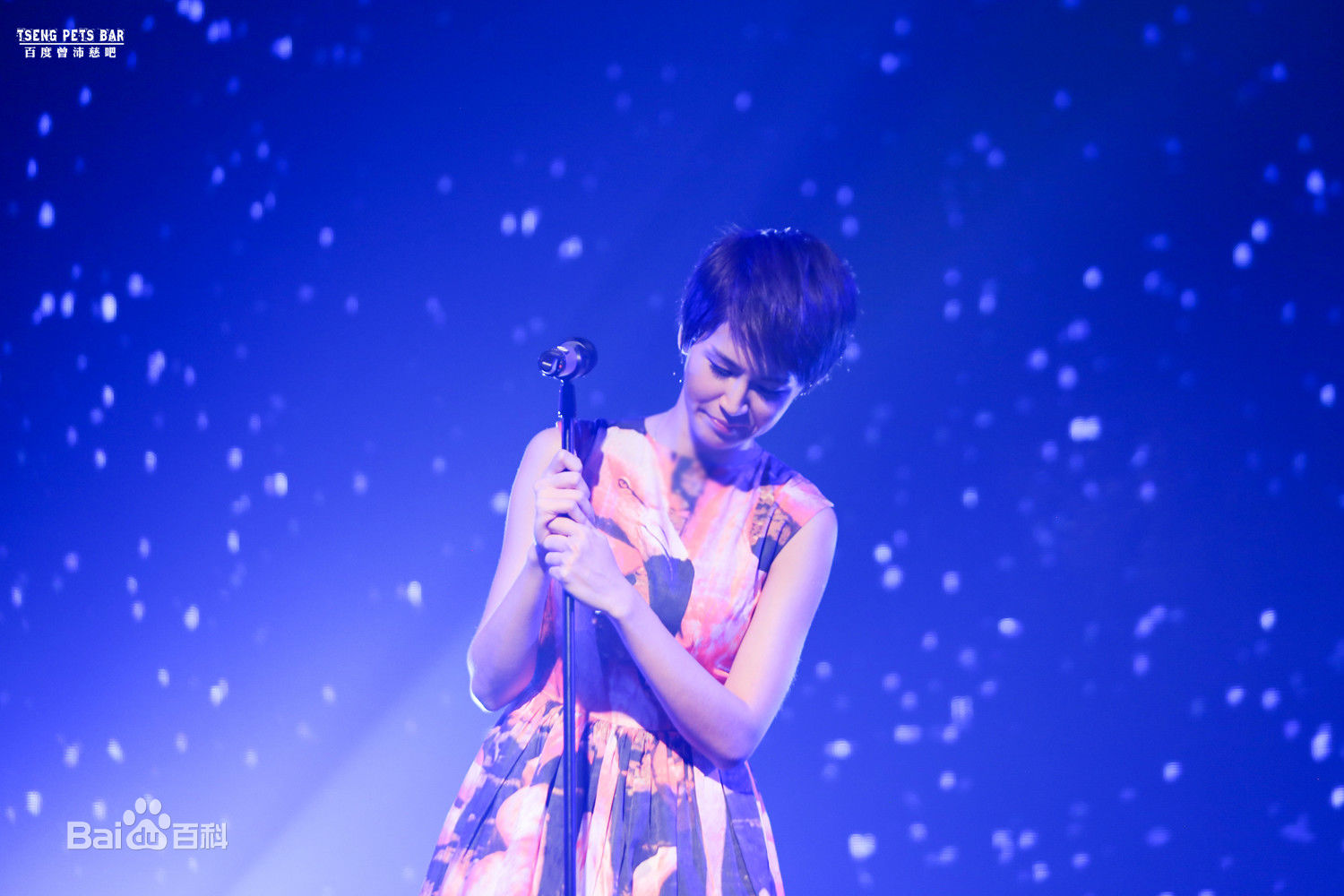 曾沛慈(Pets)演唱会图片图册