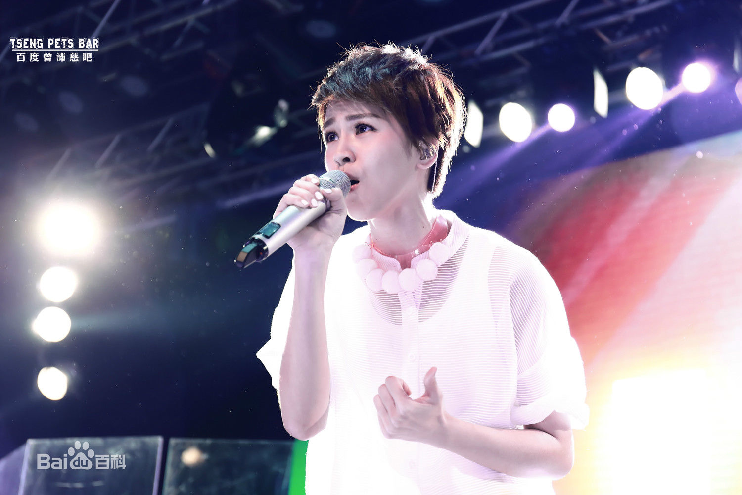 曾沛慈(Pets)演唱会图片图册