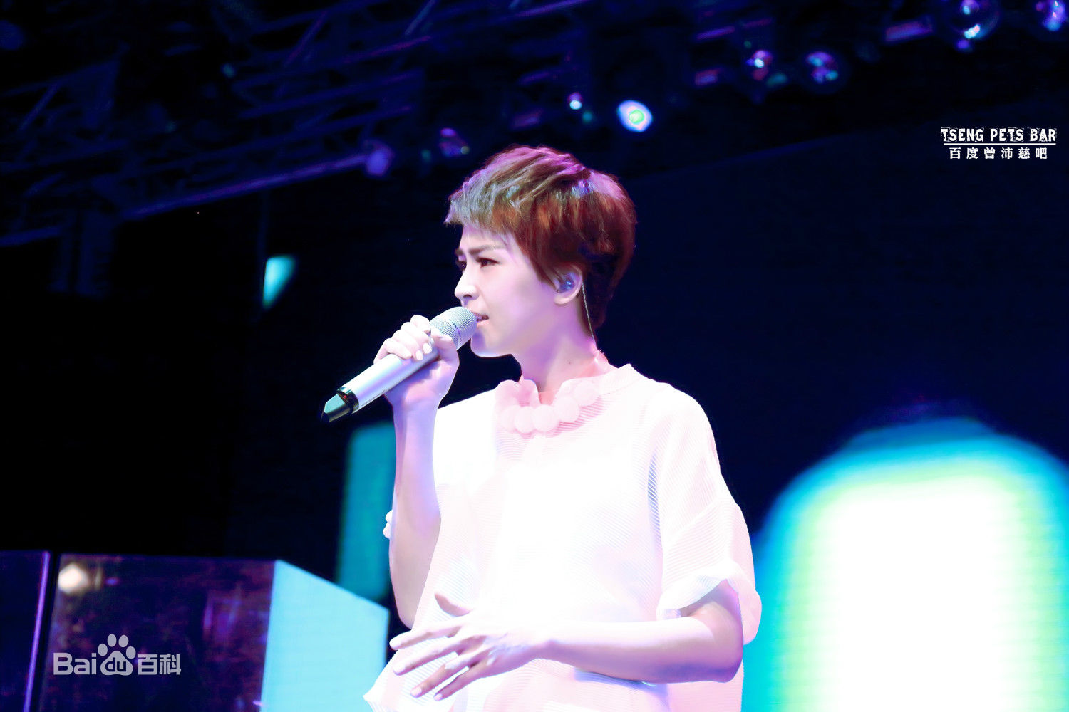 曾沛慈(Pets)演唱会图片图册