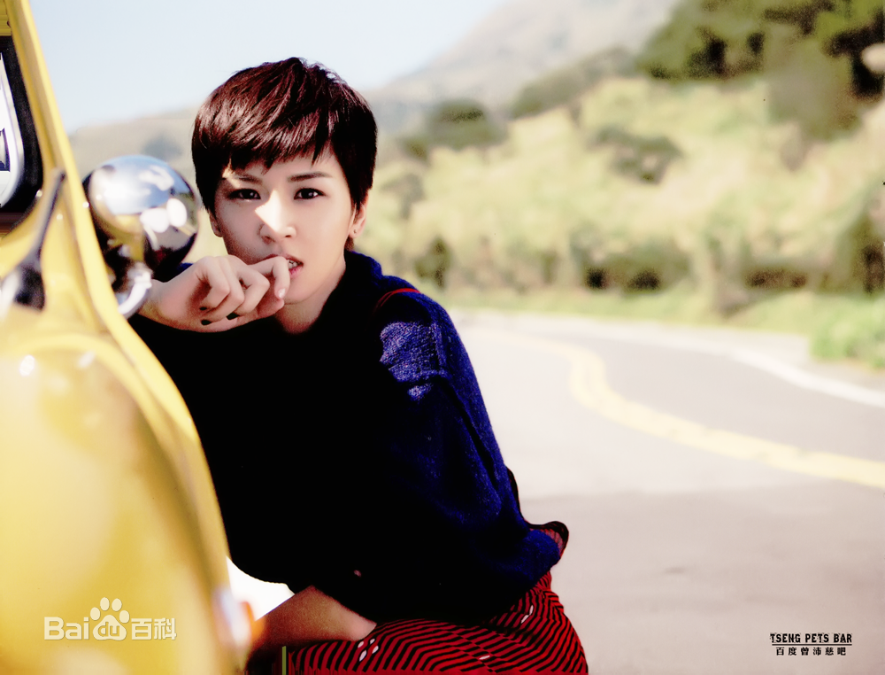 曾沛慈(Pets)专辑图册图片图集
