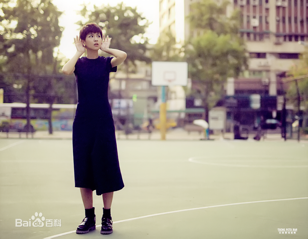 曾沛慈(Pets)专辑图册图片图集