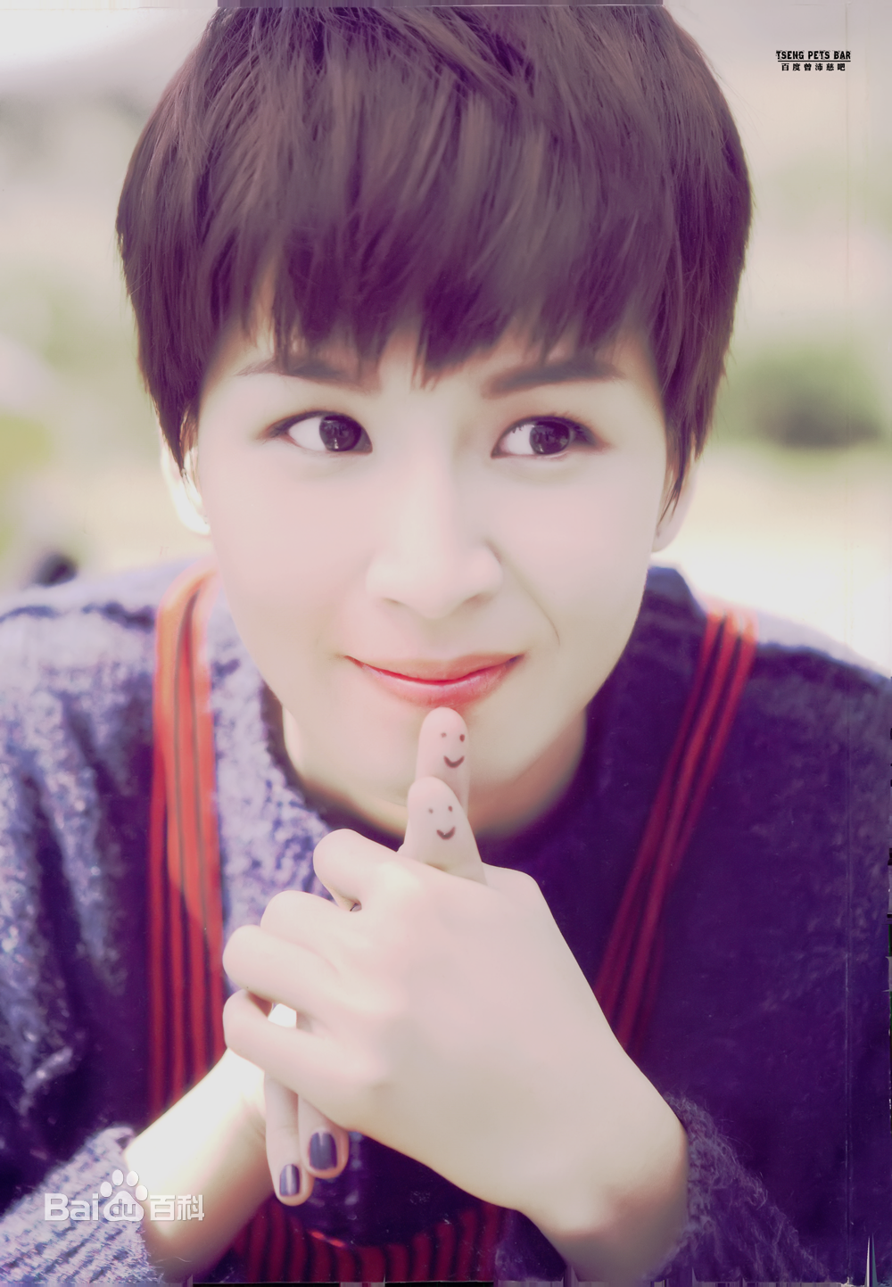 曾沛慈(Pets)专辑图册图片图集