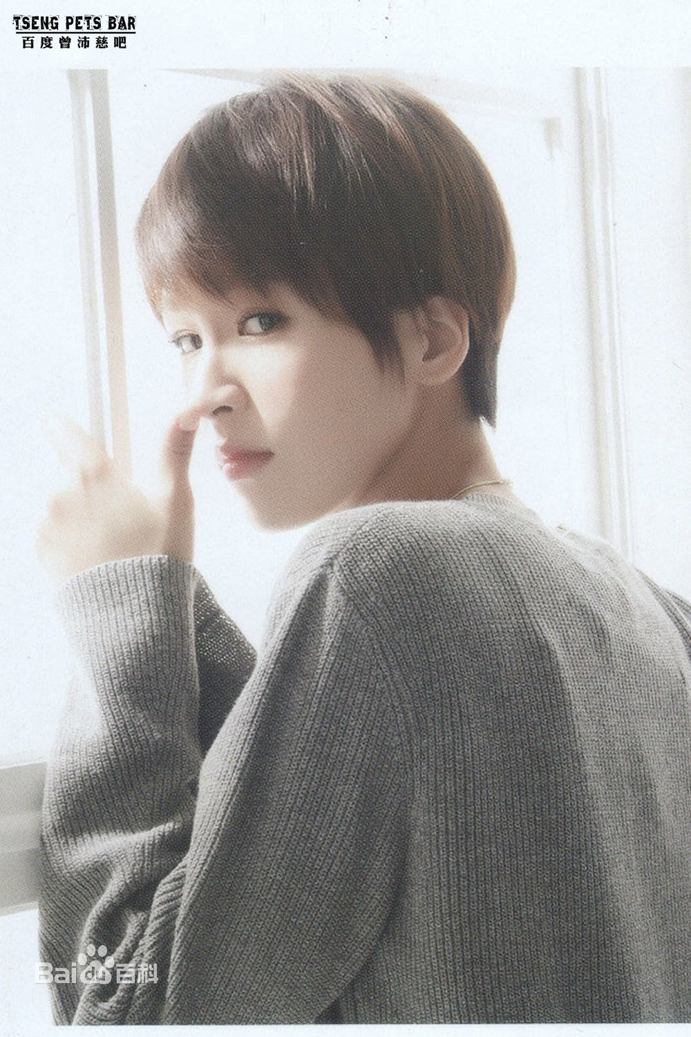 曾沛慈(Pets)最优质Color杂志相册